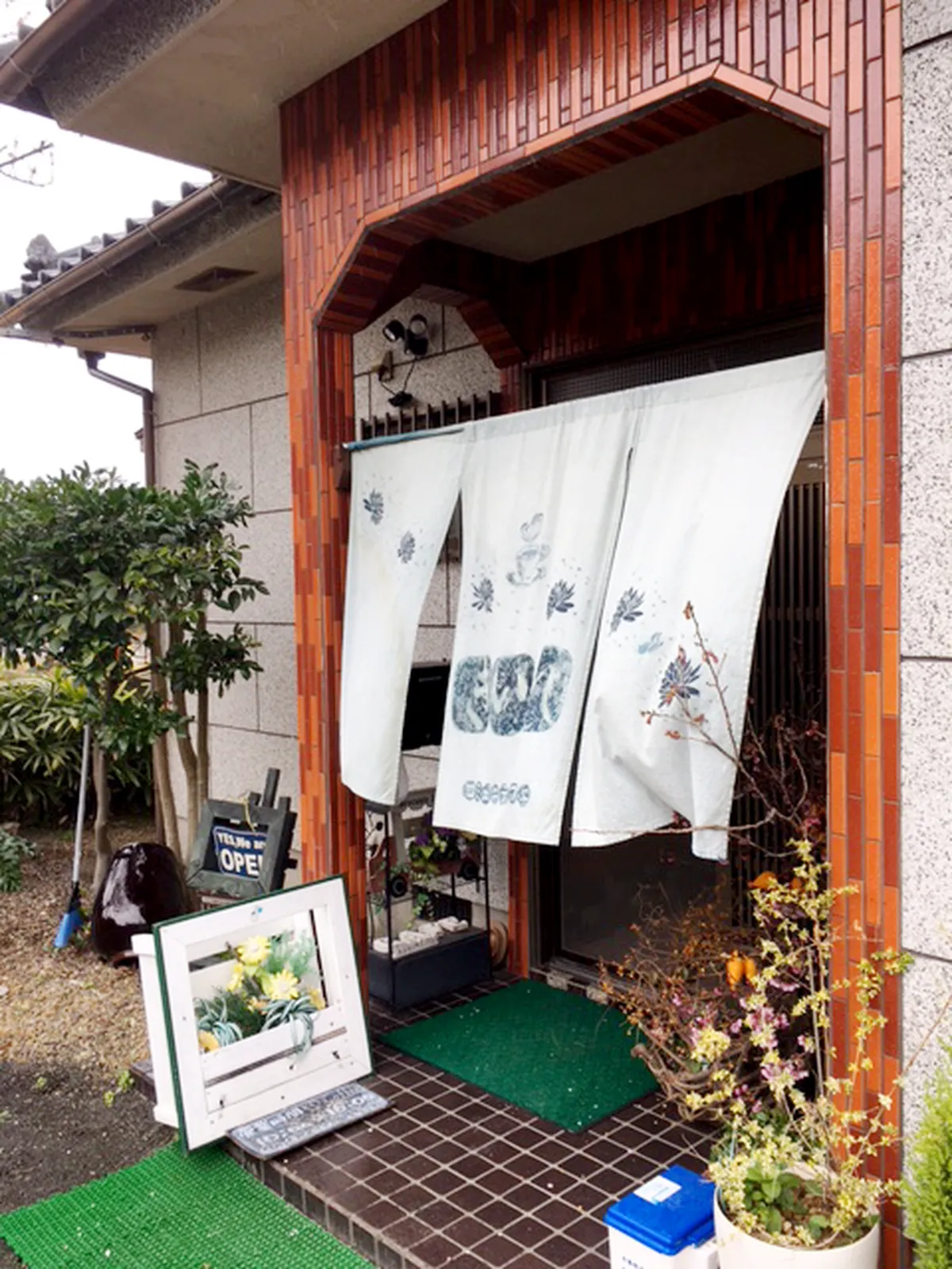 工房てたか 　コミュニテイカフェきいれのアバター