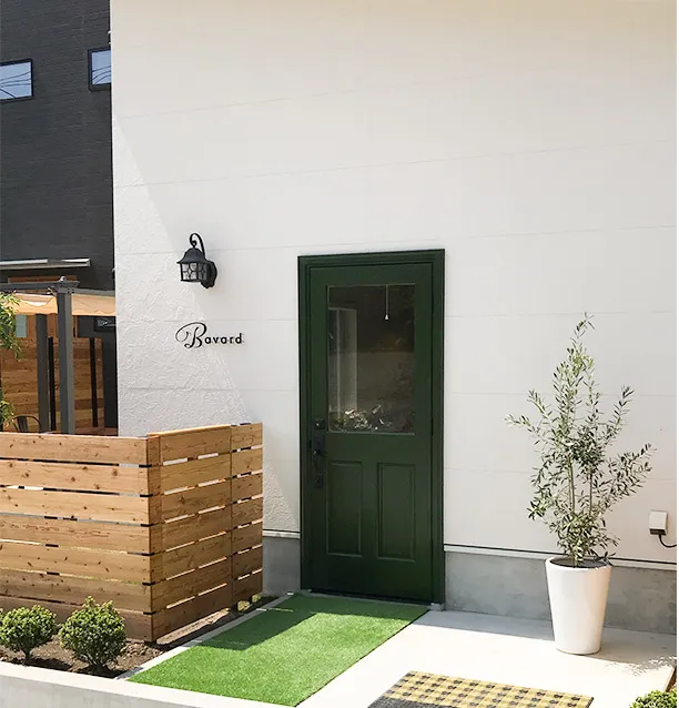 バヴァールのアバター