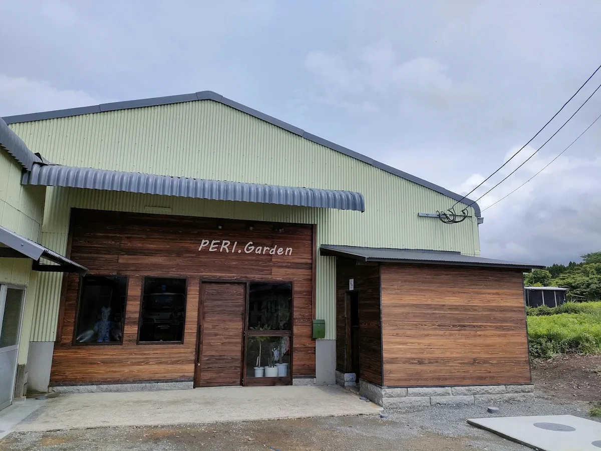 PERI.Gardenのアバター